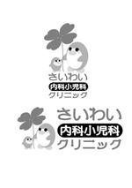 melpekoさんの内科小児科クリニックのロゴへの提案