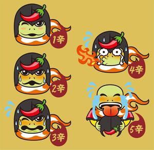 Grünherz (Grunherz)さんのあなたのキャラクターが“日清のとんがらし麺”に採用されるかも！？への提案