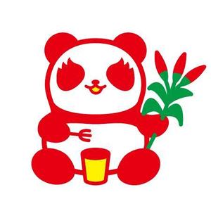shirokuma_design (itohsyoukai)さんのあなたのキャラクターが“日清のとんがらし麺”に採用されるかも！？への提案