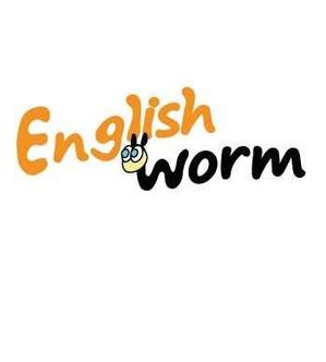 coba1028さんの英語情報サイト「EnglishWorm.com」のロゴへの提案