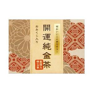 taka (taka172cm)さんの金箔入り梅こぶ茶のパッケージデザインへの提案