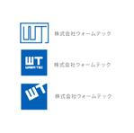 suzunoさんの至急！会社のロゴマークをお願いしますへの提案