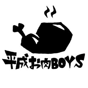 minami2525さんの社会人のサイクリングサークル「平成お肉BOYS」のＴシャツデザインへの提案