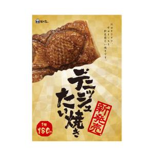 yaggy ()さんの和菓子屋　新商品POPへの提案