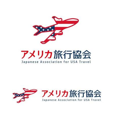 第１０企画（R） (daijukikaku)さんの新規にアメリカ旅行関連サービスを開始するにあたってのロゴ制作への提案