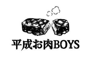 ネコノセ (musana)さんの社会人のサイクリングサークル「平成お肉BOYS」のＴシャツデザインへの提案
