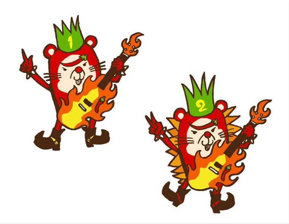 tongarashi1.jpg
