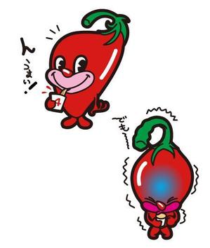 mack (mack_tv60)さんのあなたのキャラクターが“日清のとんがらし麺”に採用されるかも！？への提案