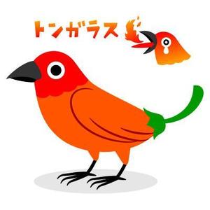 おおにしりえ (oyone)さんのあなたのキャラクターが“日清のとんがらし麺”に採用されるかも！？への提案