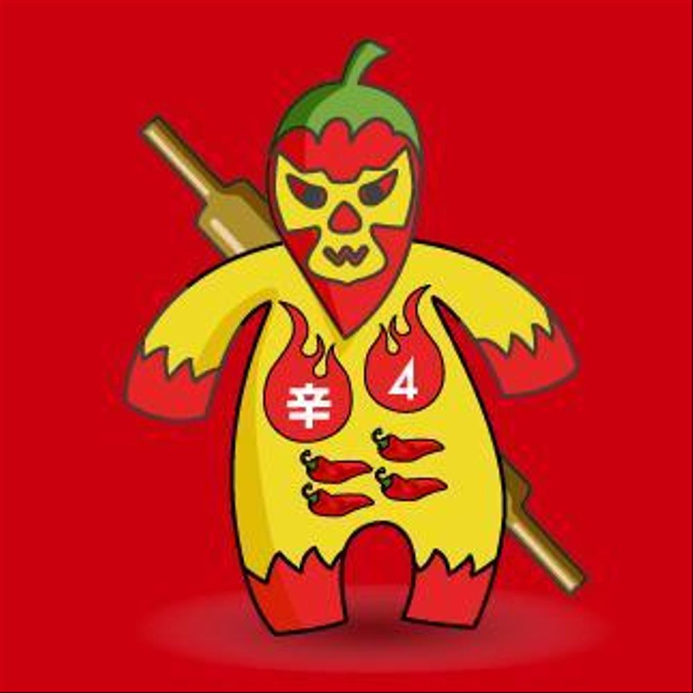 red_pepper_4.jpg