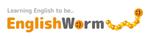 Rananchiデザイン工房 (sakumap)さんの英語情報サイト「EnglishWorm.com」のロゴへの提案