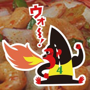 23noT (23noT)さんのあなたのキャラクターが“日清のとんがらし麺”に採用されるかも！？への提案