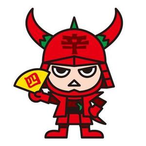 mogullaさんのあなたのキャラクターが“日清のとんがらし麺”に採用されるかも！？への提案