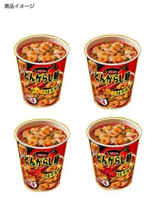 sakanouego (sakanouego)さんのあなたのキャラクターが“日清のとんがらし麺”に採用されるかも！？への提案