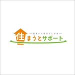 A-Design (arihito)さんの地元密着型の住宅会社　素敵なロゴ作成への提案