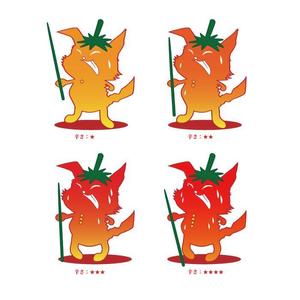 ひでを (hidewo)さんのあなたのキャラクターが“日清のとんがらし麺”に採用されるかも！？への提案
