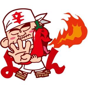 mamikaru (mamikaru)さんのあなたのキャラクターが“日清のとんがらし麺”に採用されるかも！？への提案