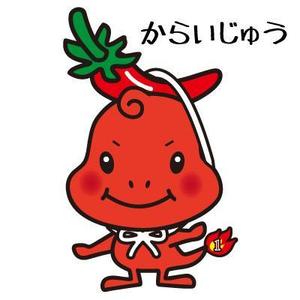 muckeyさんのあなたのキャラクターが“日清のとんがらし麺”に採用されるかも！？への提案
