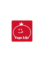 orangemint (orangemint)さんの農園『Vege Life』のロゴ作成への提案