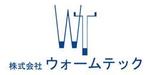 アールデザイン hikoji (hikoji)さんの至急！会社のロゴマークをお願いしますへの提案