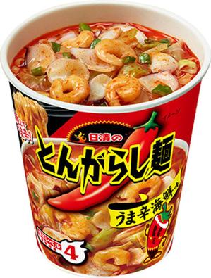 Ys production (Ys_PD)さんのあなたのキャラクターが“日清のとんがらし麺”に採用されるかも！？への提案