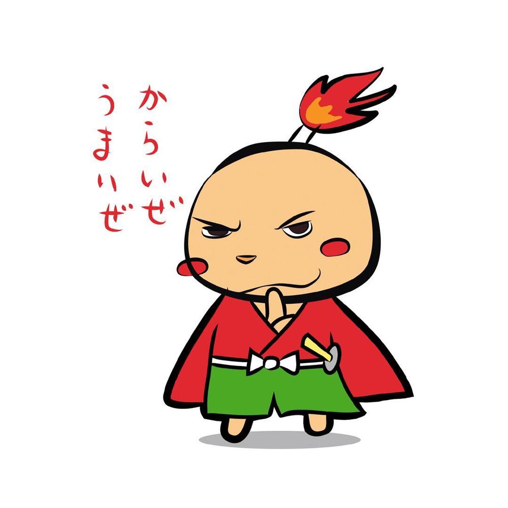 あなたのキャラクターが“日清のとんがらし麺”に採用されるかも！？