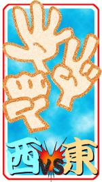 くう。 (kuh000)さんのIPHONEアプリのイラスト、アイコンの作成依頼への提案