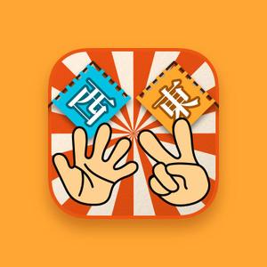 skkun00 (skkun00)さんのIPHONEアプリのイラスト、アイコンの作成依頼への提案