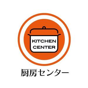 さんの企業のロゴへの提案