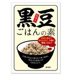 oss701さんの黒豆商品のパッケージラベルへの提案