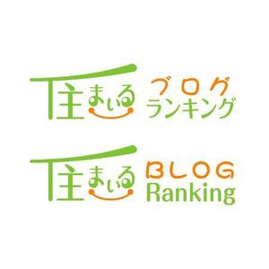 SKY-Design (kumadada)さんのランキングサイトのロゴ制作への提案
