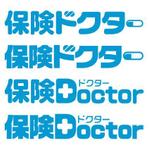 DESIGN DIVE (mstk0711)さんの保険代理店のロゴ制作への提案