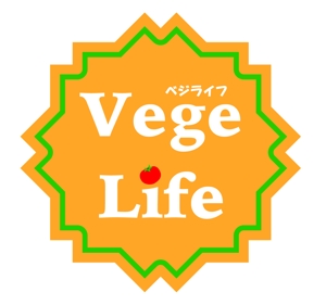 splayerさんの農園『Vege Life』のロゴ作成への提案