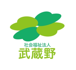 horieyutaka1 (horieyutaka1)さんの社会福祉法人のロゴへの提案