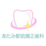 テークルート (takeroot)さんの新規開業の矯正専門歯科医院のロゴ制作をお願いしますへの提案