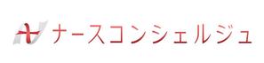 ucchiyさんの看護師人材紹介HPのロゴ制作への提案