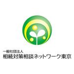 CROSS-POINT (CROSS-POINT)さんの社団法人のロゴの作成への提案