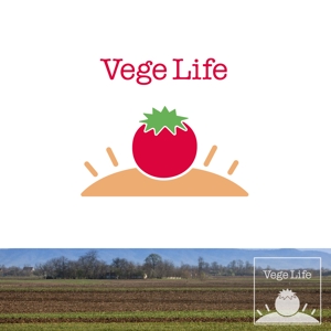 kozuyu ()さんの農園『Vege Life』のロゴ作成への提案