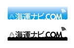 nakajimayoshiaki (paolo)さんの海運に関する総合ポータルサイトのロゴへの提案