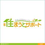 neomasu (neomasu)さんの地元密着型の住宅会社　素敵なロゴ作成への提案