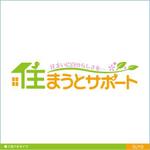 neomasu (neomasu)さんの地元密着型の住宅会社　素敵なロゴ作成への提案