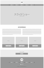 izutaniさんの散骨サイトのホームページ(リニューアル)への提案