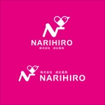 A-Design (arihito)さんの薬局・デイサービスの会社「成広薬局」のロゴへの提案