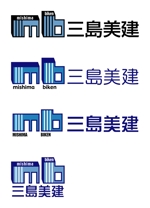 mami-sugi-shareさんのリフォーム会社のロゴお願いしますへの提案