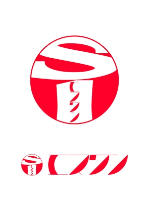 ひろまる (Hiromaru)さんの新規設立会社「株式会社エスワン」のロゴへの提案