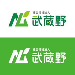 shirokuma_design (itohsyoukai)さんの社会福祉法人のロゴへの提案