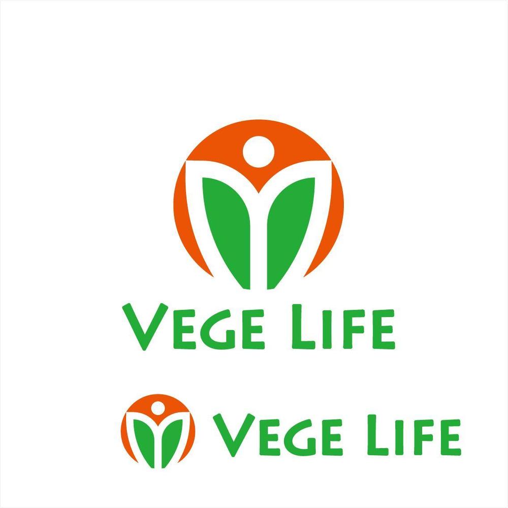 農園『Vege Life』のロゴ作成