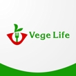 Vege_Life-1b.jpg