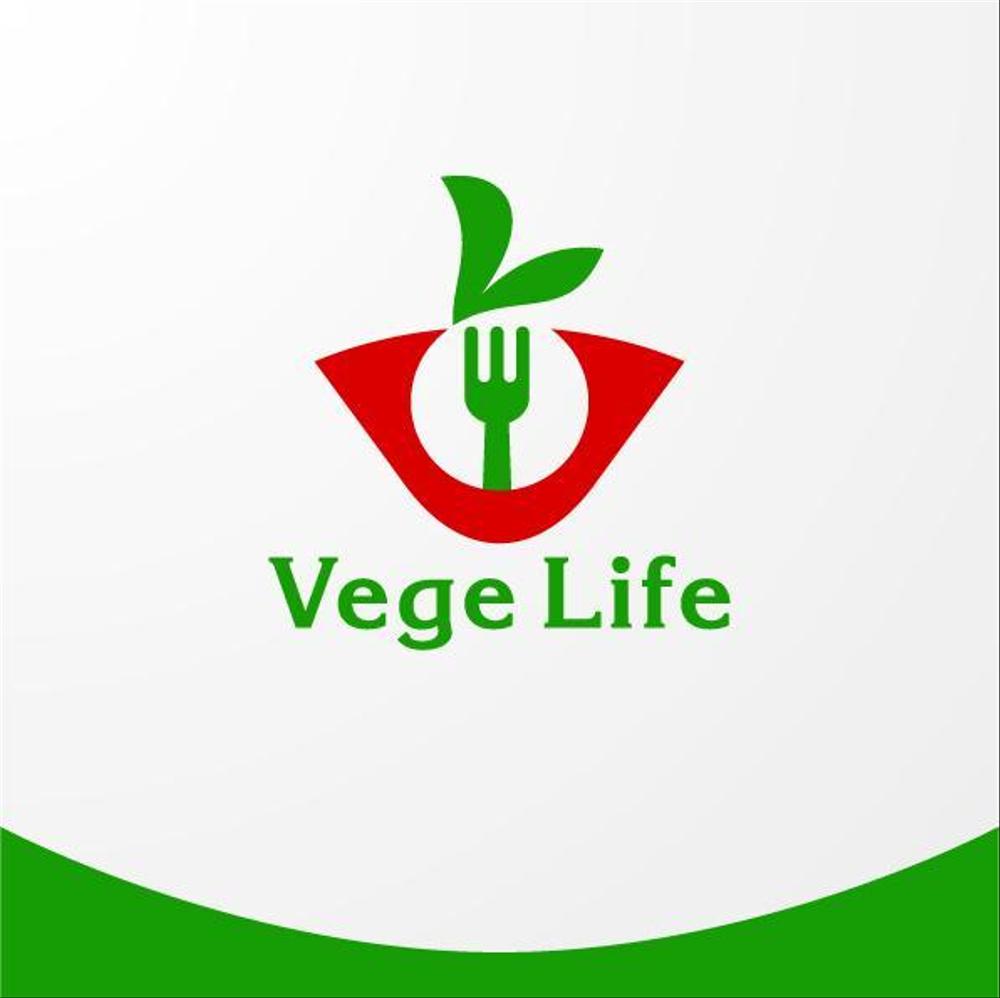 Vege_Life-1a.jpg