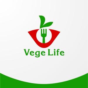 ＊ sa_akutsu ＊ (sa_akutsu)さんの農園『Vege Life』のロゴ作成への提案
